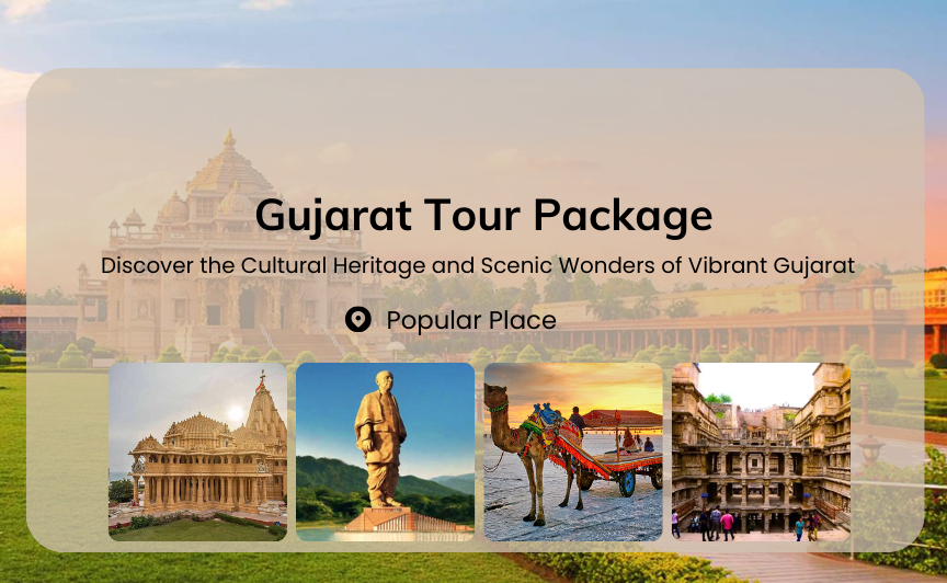 Gujarat Tour Packages